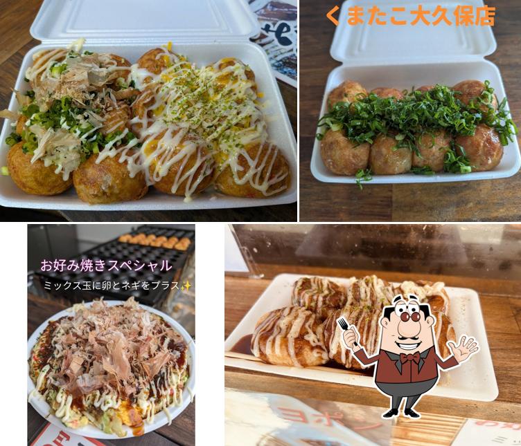 くまたこ 大久保店