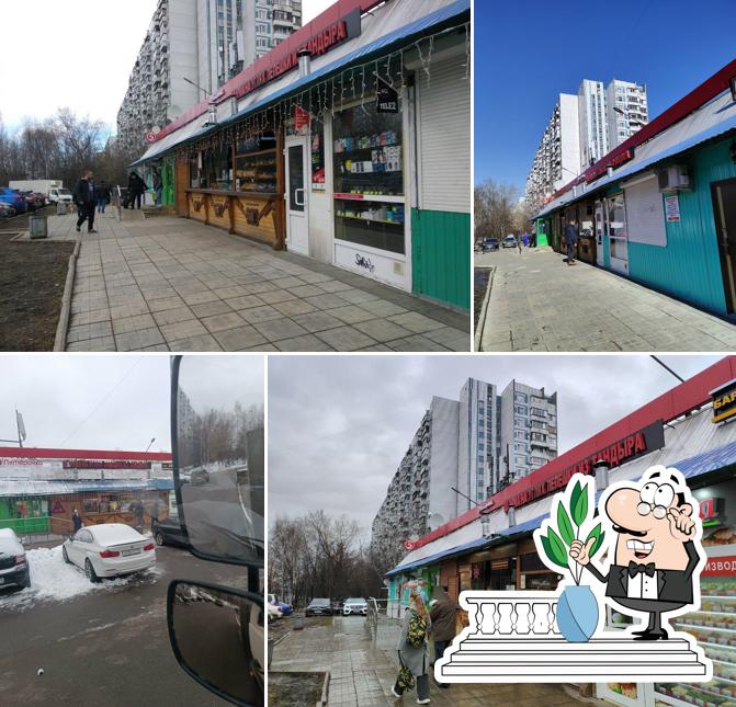 Магазин фастфудной продукции