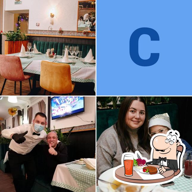 Скадарлия