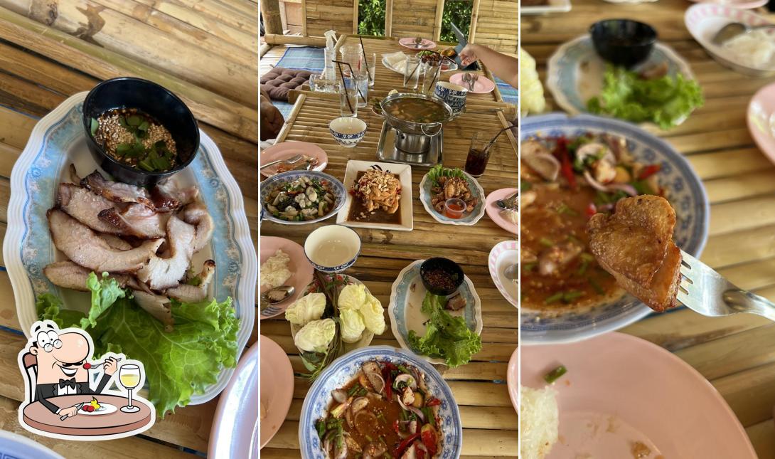 ร้านบ้านป่าเมืองเถื่อน