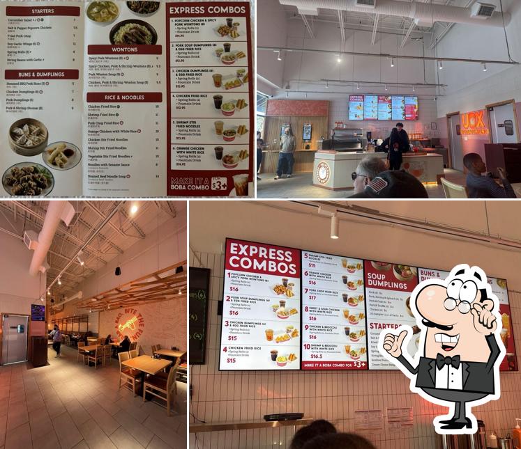 Ugly Dumpling Express