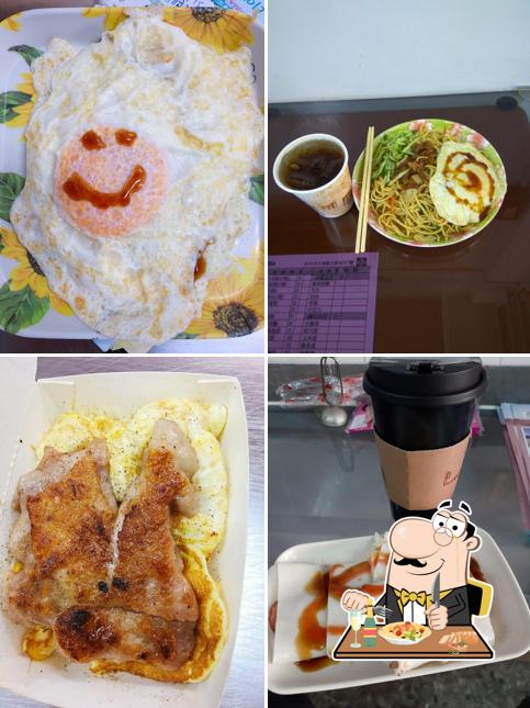 Lixin Breakfast Restaurant