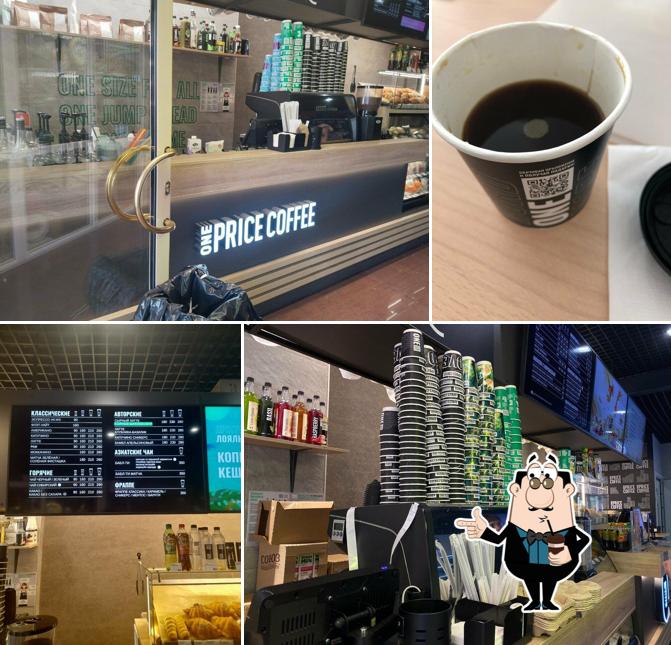 One Price Coffee