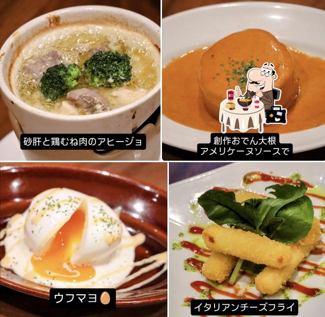 洋食酒場 創作Bistro KEN