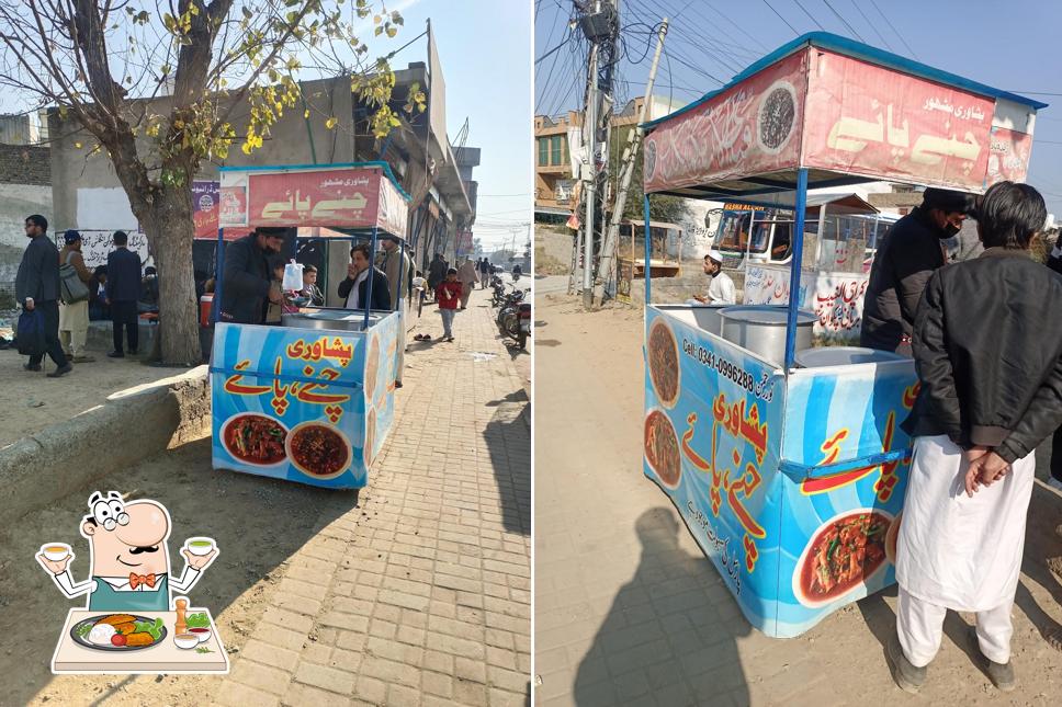 پشاوری چنے پائے