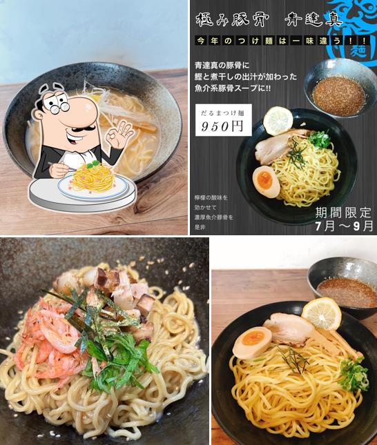 極み豚骨 青達真