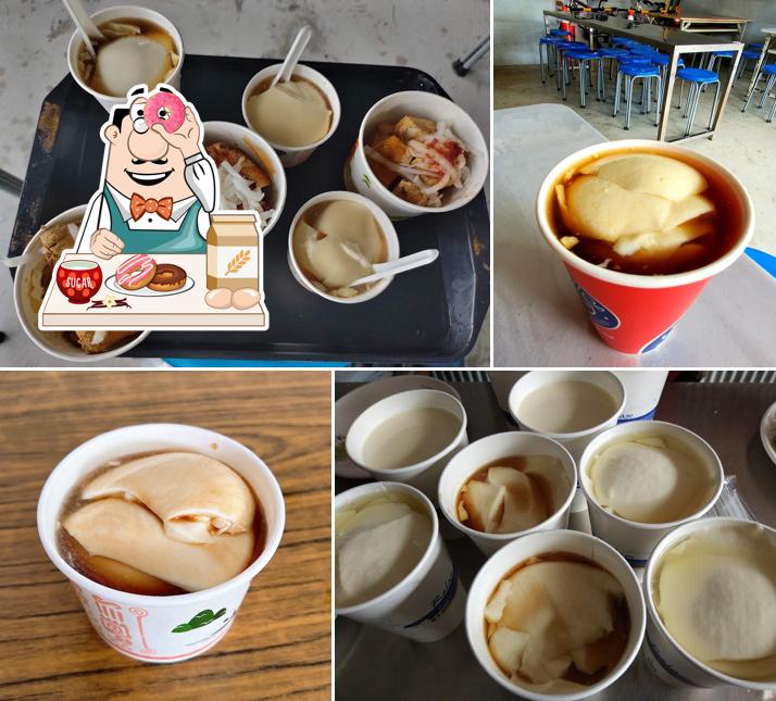 池上福原豆腐店