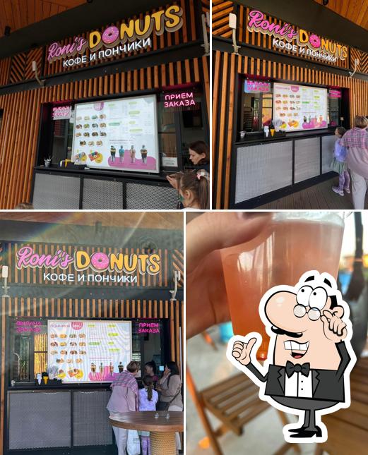 Roni's Donuts