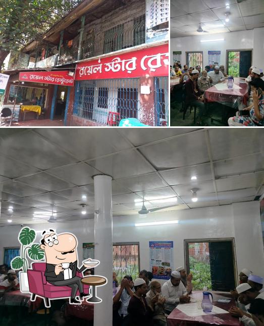 Royel Star Restaurant