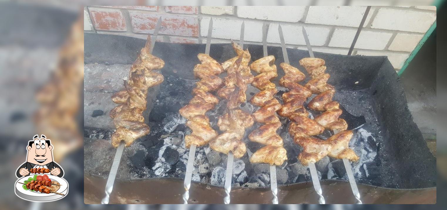 Шаурма