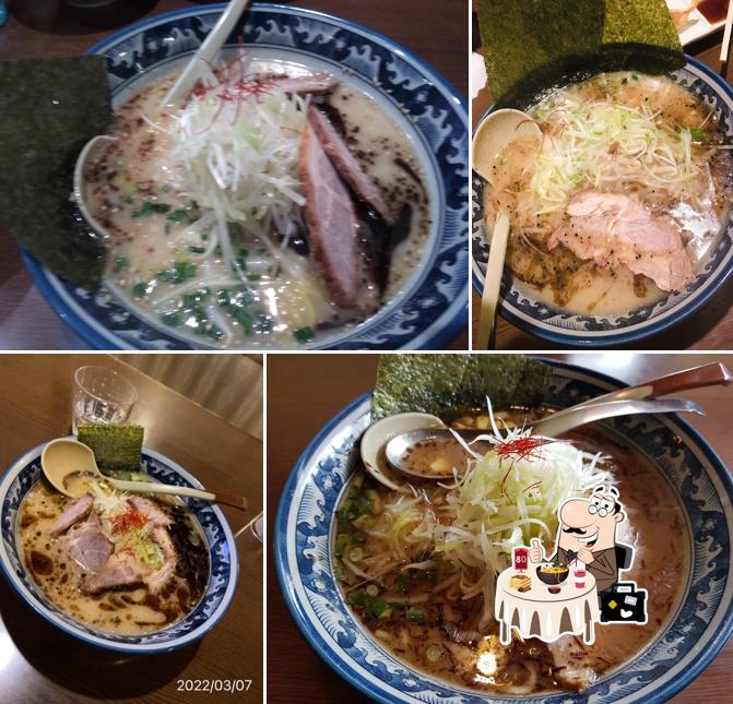 Otaru Ramen Mamenoki Bingo