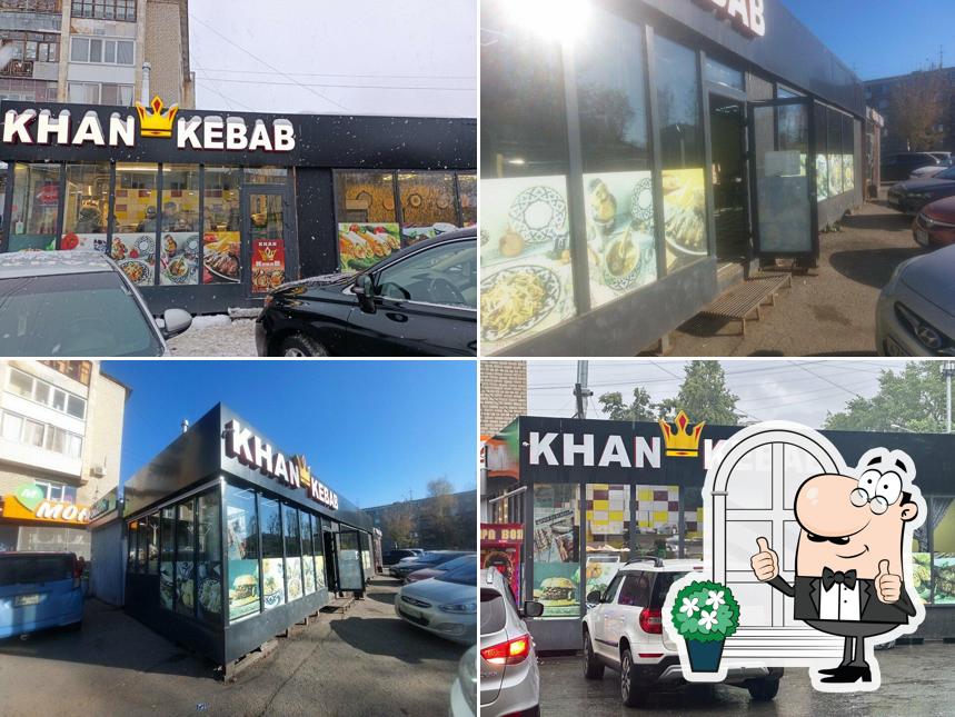 Khan Kebab