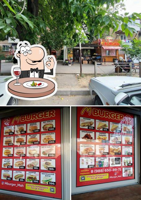 M burger
