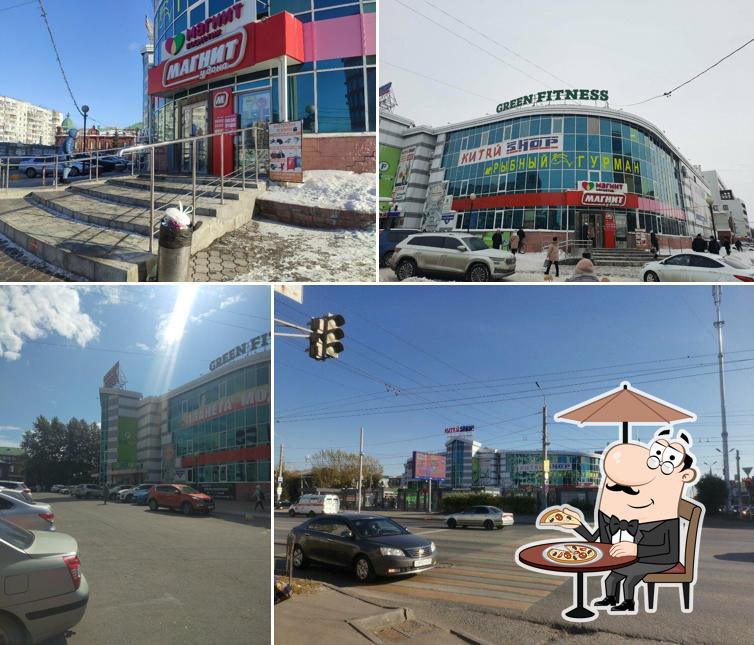 Магнит