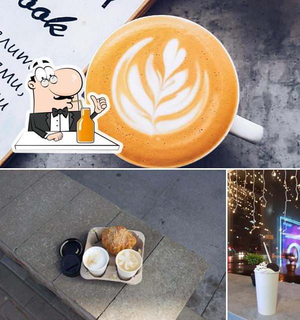 Насладитесь напитками в атмосфере "Everyday"