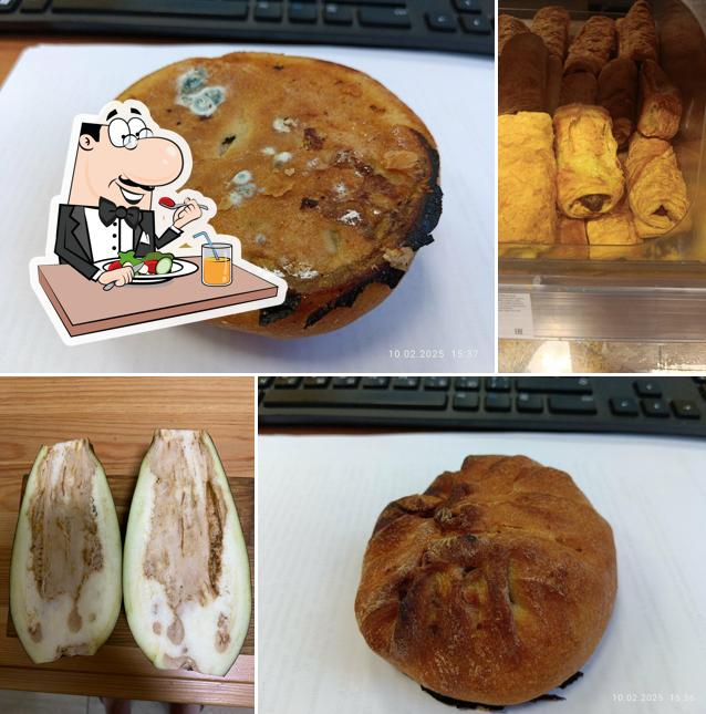 Пятёрочка