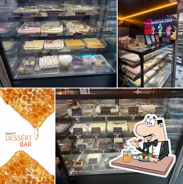 DessertBar