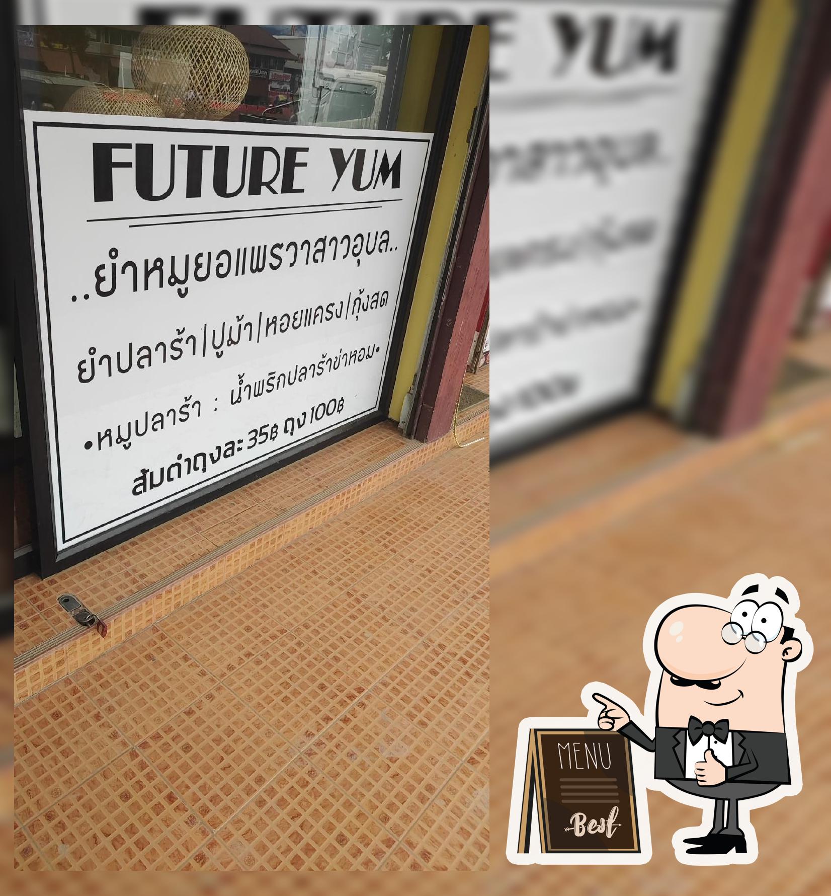 Future Yum