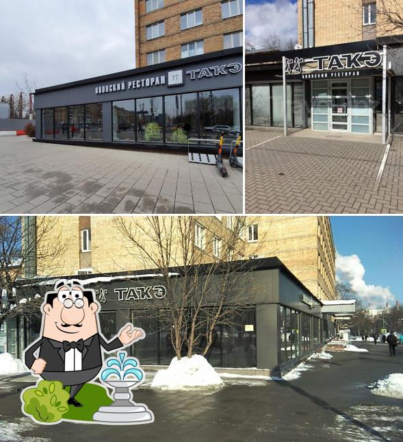 Внешнее оформление "Такэ"