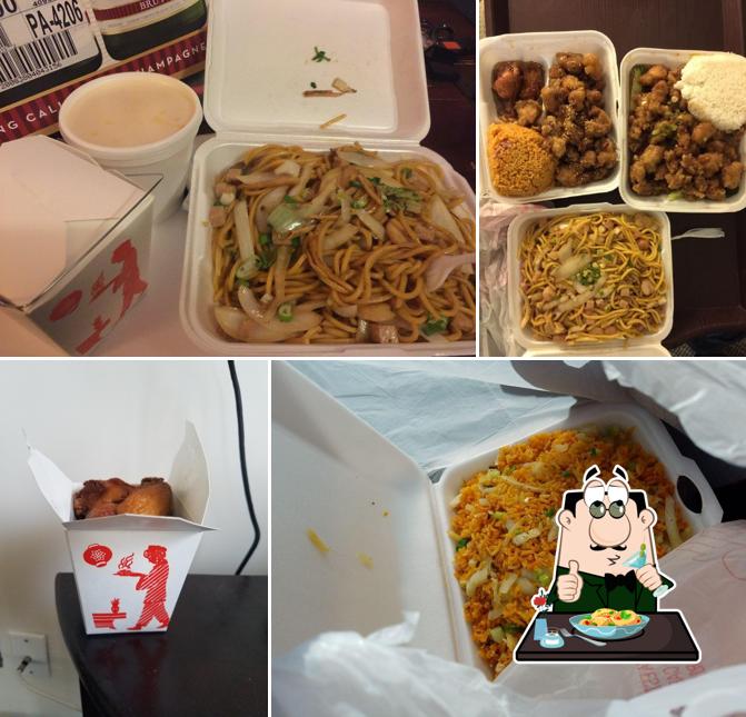 Ming House Express Restaurant