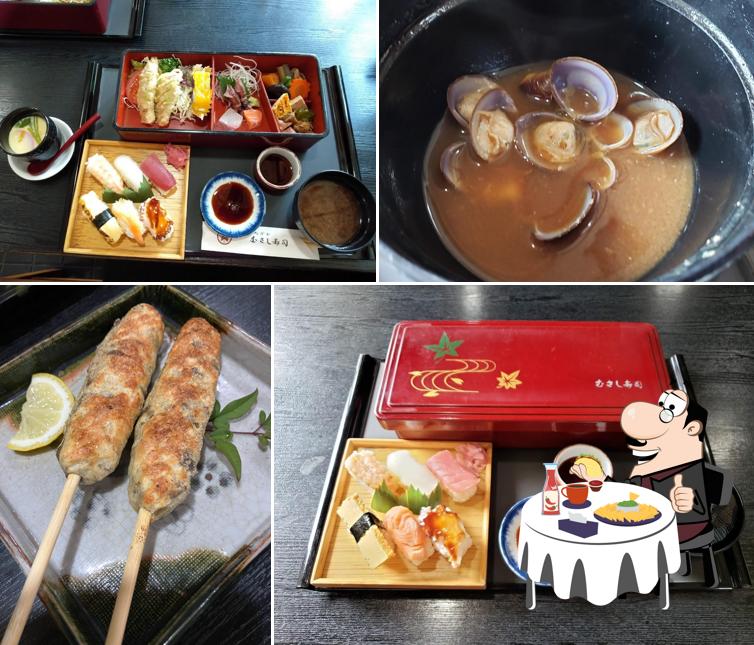 Musashi Sushi