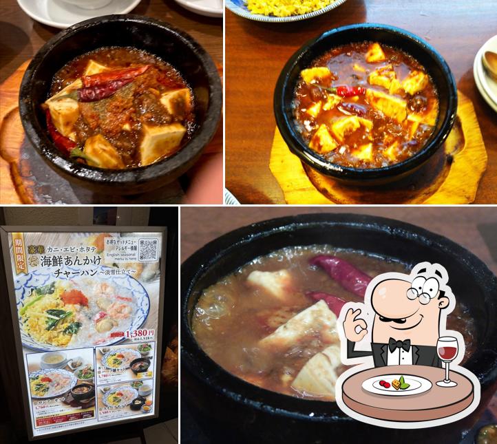 Ronfudainingu Yume Town Kureten