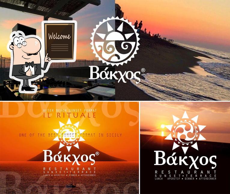 Βάκχος Sunset Ritual