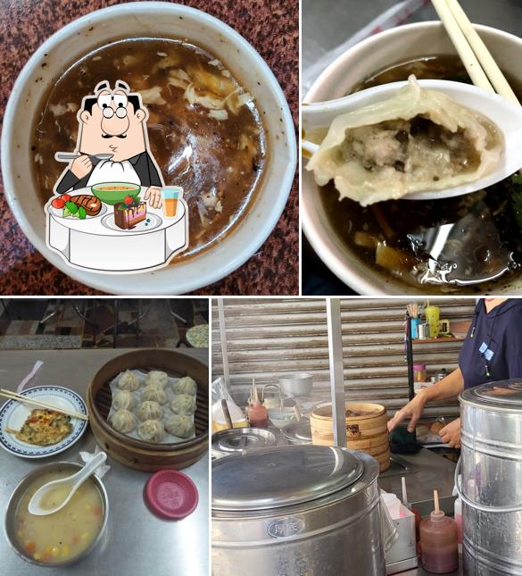 二林楊湯包