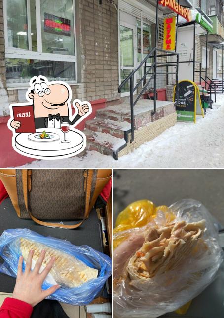 Шаурмания