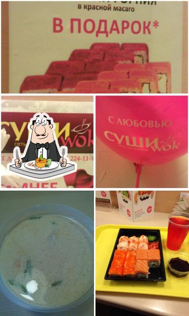 Суши Wok