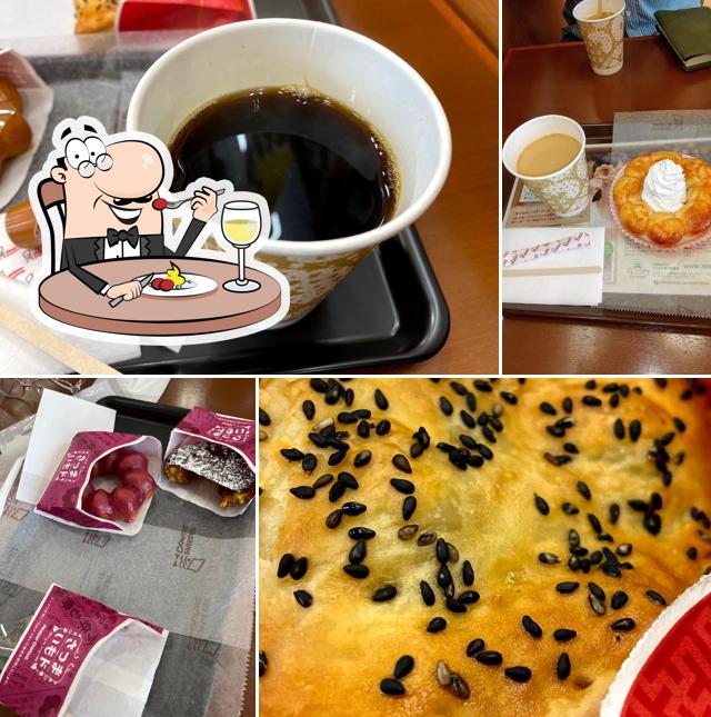 Mister Donut Okuwa Hashimoto Shop