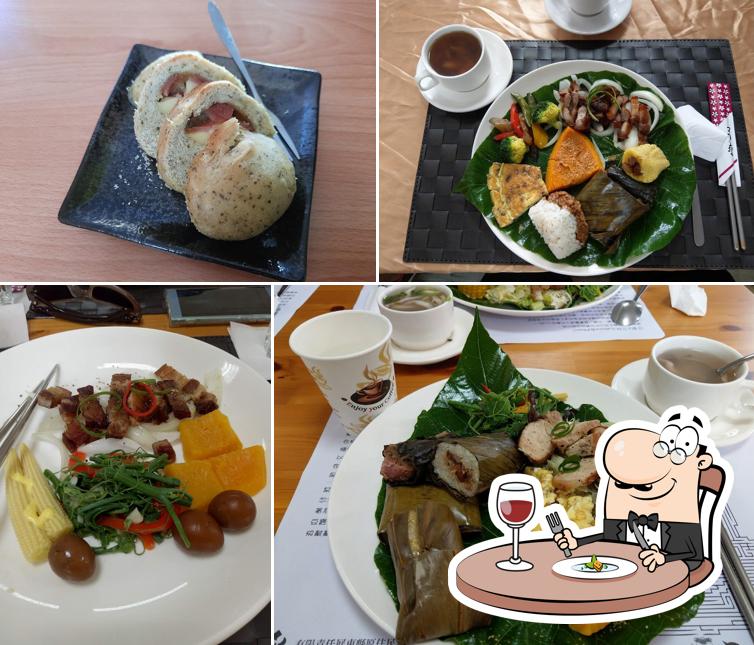 Pingtung Cafe Park