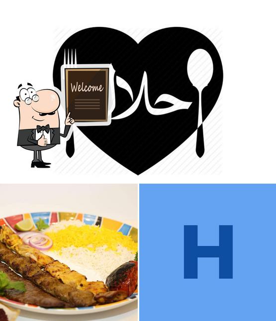 Halal food finder