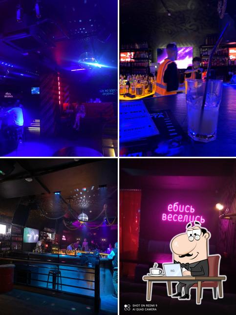 Интерьер "НЕБАР Новосибирск"