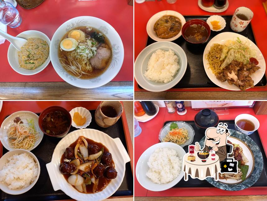 司飯店