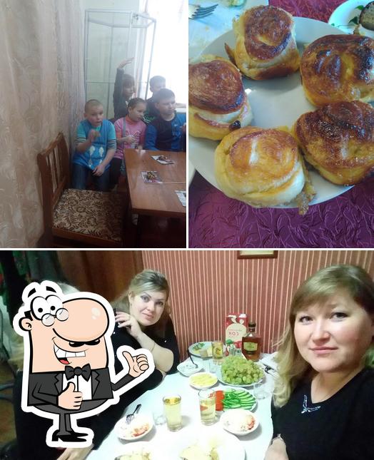 Солнышко