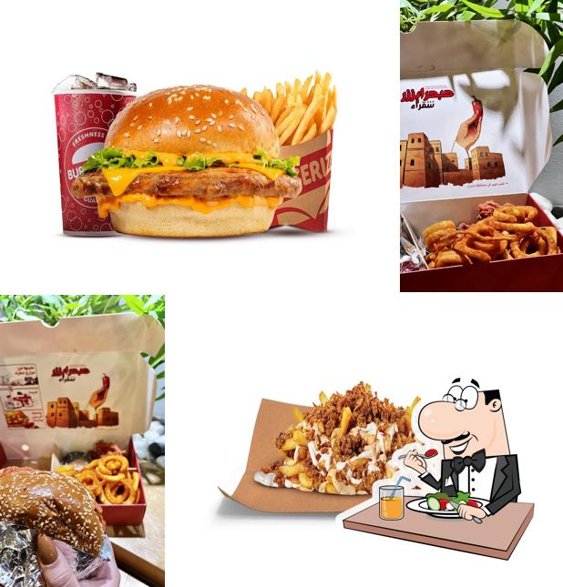 برغرايززر Burgerizzr