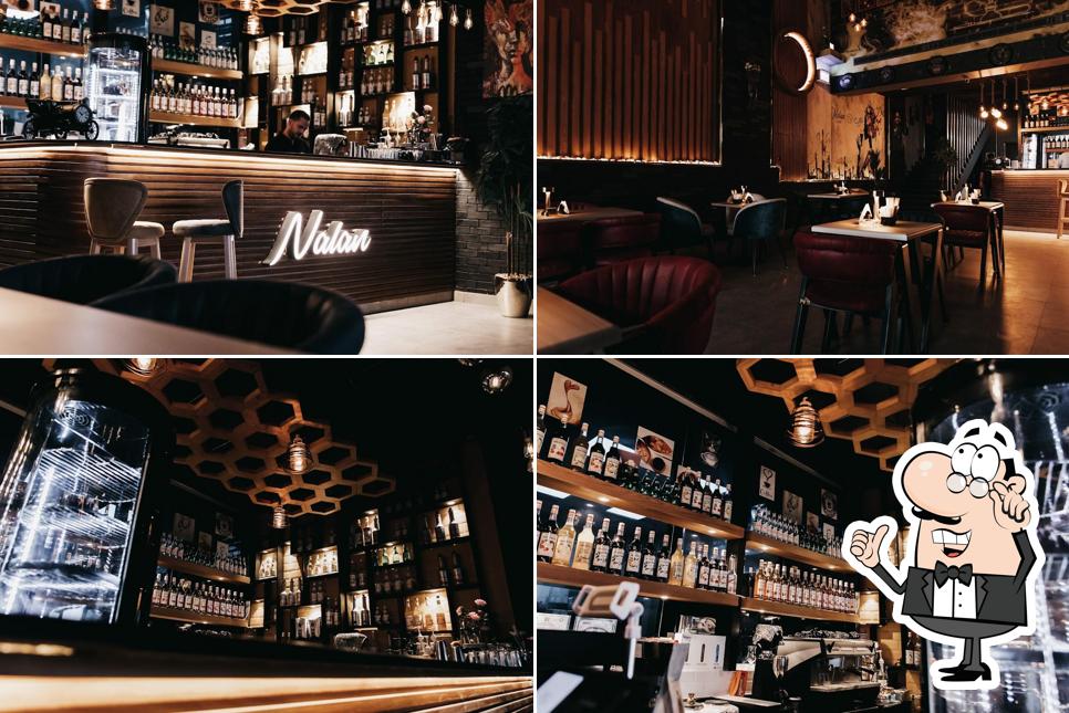 نالان لاونج Nalan Lounge