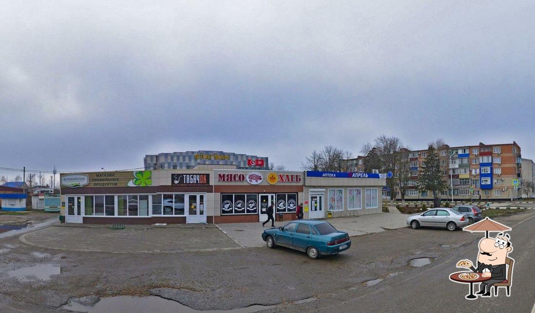 Корейка