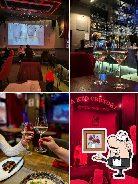 Забронируйте столик в "Двойная Жизнь Вероники"