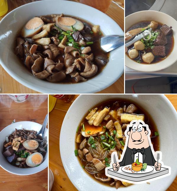 ก๋วยเตี๋ยวสวนส้ม ชวนชิม