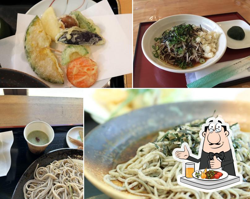 Kyūjiro