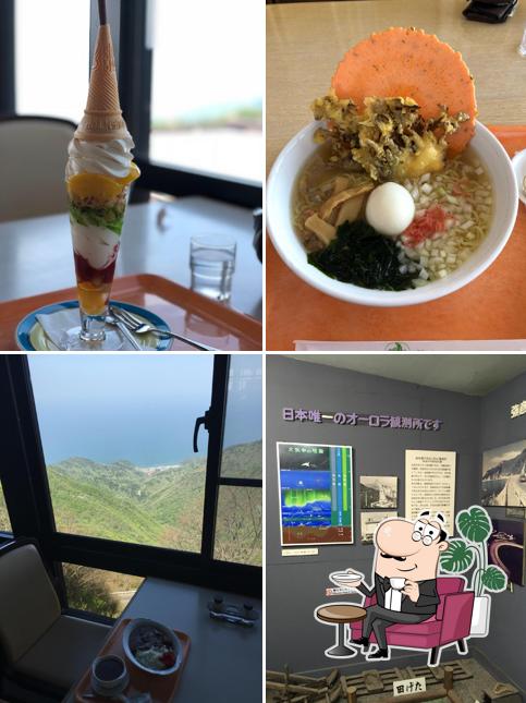 弥彦山展望レストラン