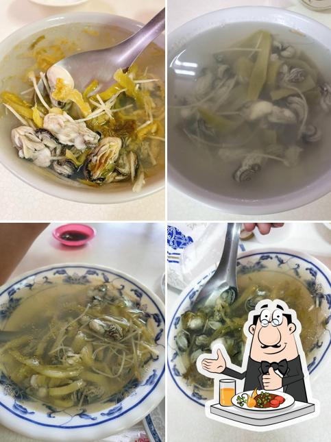 金子老店蚵仔炸
