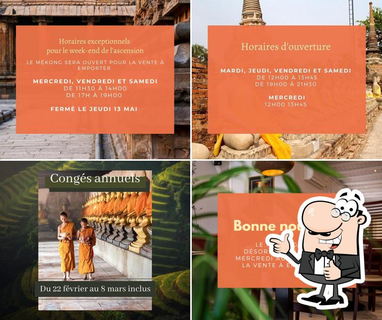 Restaurant Le Mékong