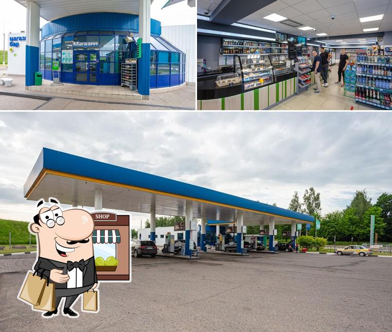 Белоруснефть