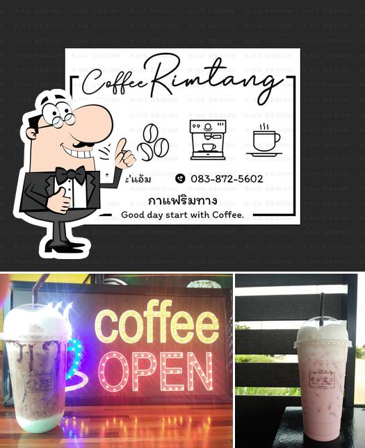 Coffee Rim Tang(กาเเฟริมทาง)