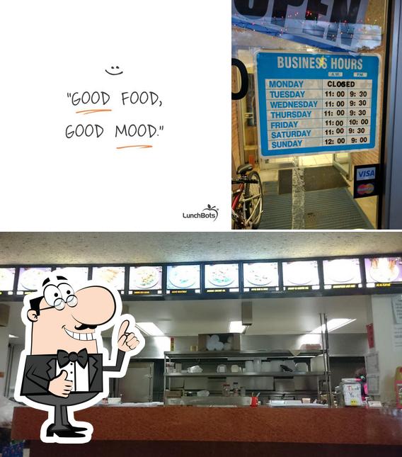China Wok