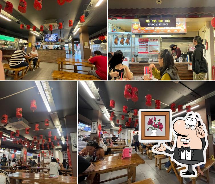 Duck King 老王燒鴨