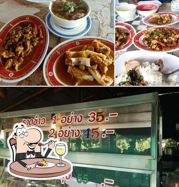 Kaeng Pa Rot Det Restaurant
